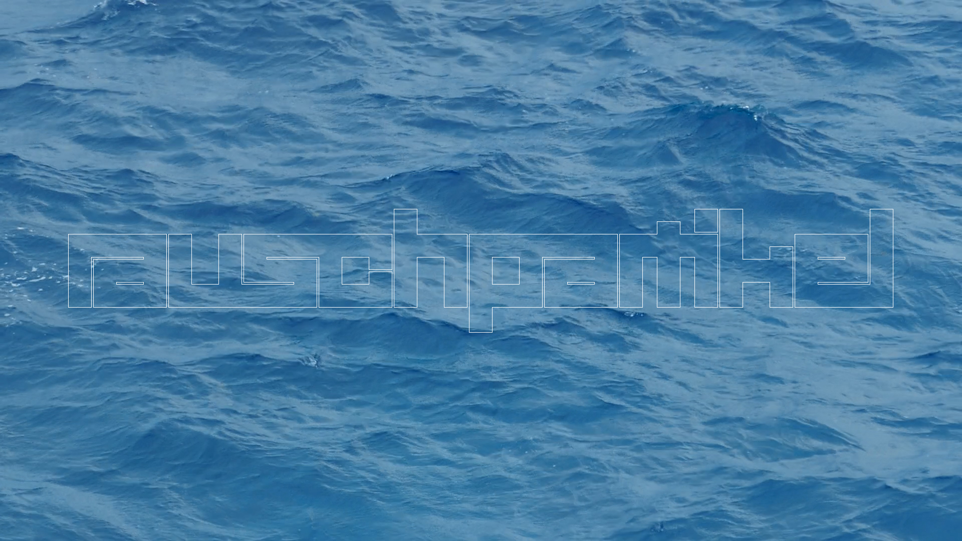 2022-11-05 09 Uhr 13 das Meer (Video)